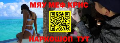 Альфа ПВП Волжск