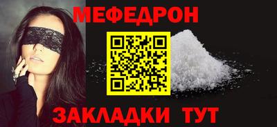 Альфа ПВП Волжский