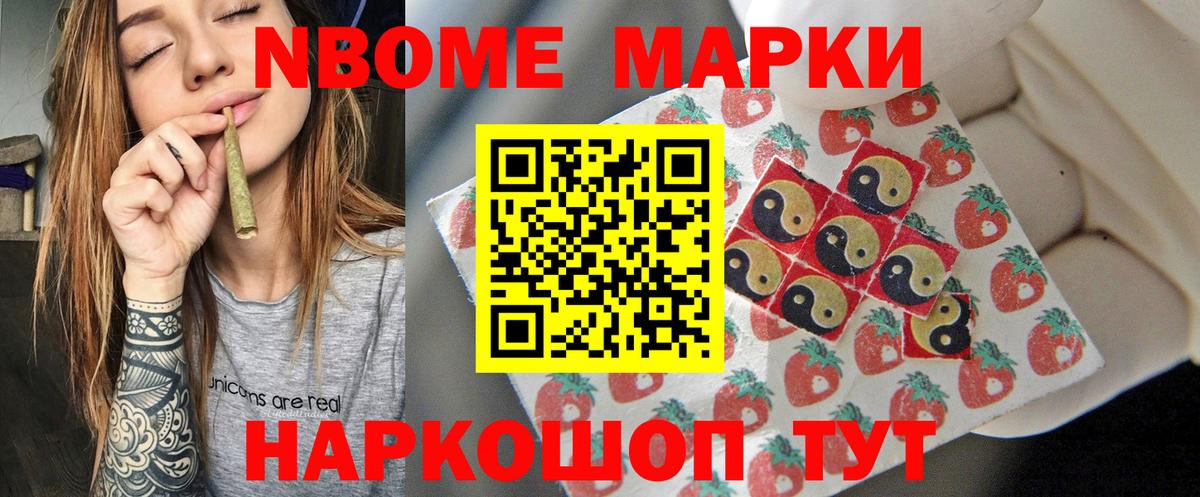 Лсд 25 экстази кислота  Вход с VPN  Котлас 
