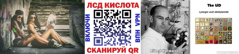 Наркотические марки 1,8мг  Котлас 